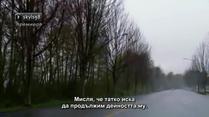 Supernatural - Season 8 Episode 1 + Бг Превод
