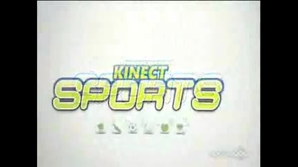 Xbox revolution - Kinect 