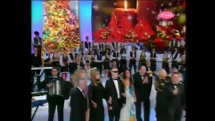 Mile Kitic - Da zna zora Nada Topcagic - Rodio se sin [ Novogodisnji Grand 2010 2011