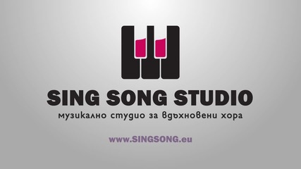 Sing Song Studio