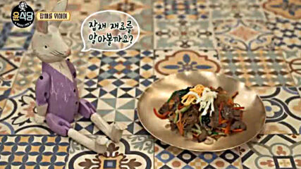 Youn's Kitchen 2 (2018) - Lee Seo Jins Favorite Dish is Now on the Menu (eng sub)