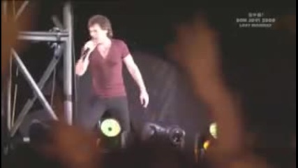 Bon Jovi Bad Medicine & Shout Live Tokyo Dome January 2008 