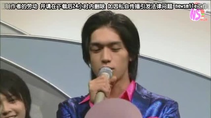 Shounen Club - News Christmas Wishes 2005.12.18