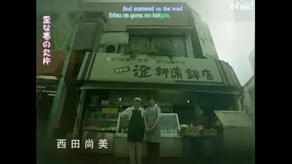 [ Eng Sub ] Stand Up - Епизод 6 - 1/2
