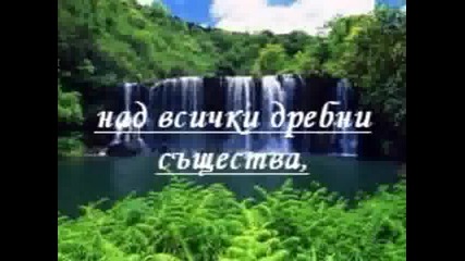 Ti...reshavash..