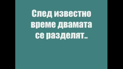 Историята На 3 - Ти Сезон.. *The O.C.*