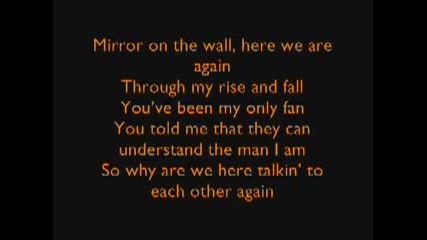 Lil Wayne ft. Bruno Mars - Mirror ( Lyrics )