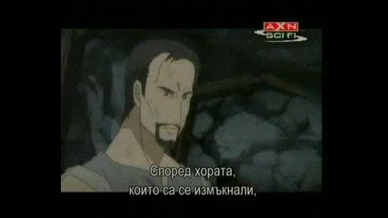 Romeo X Juliet Bg subs Ep15. 2 