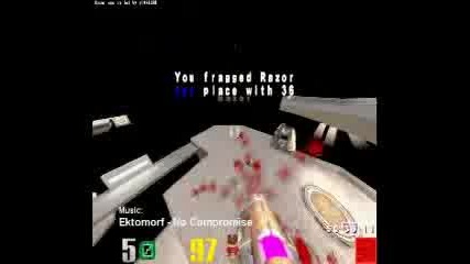 Фрагове На Quake 3
