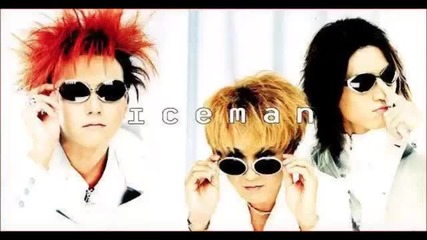 Iceman - Lost Complex