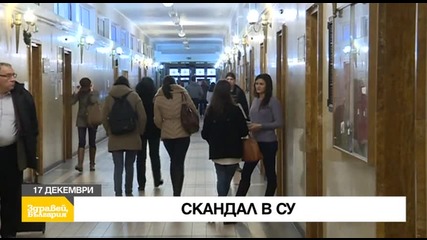 В „Здравей, България” на 17 декември очаквайте