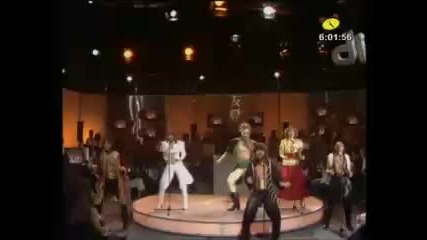 Dschinghis Khan - Dschinghis Khan 