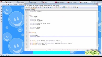 Css Урок за начинаещи 5 – Стилизиране на линкове