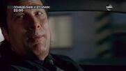 "Мъртъв и половина" и "Мъртъв и половина 2" на 6 и 7 юли, понеделник и вторник от 22:00 ч. по DIEMA