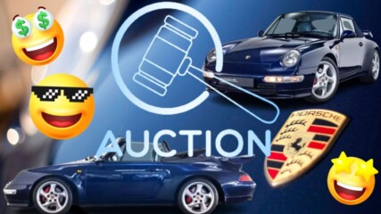 😲Защо продават на търг най- рядкото Porsche в света?👌