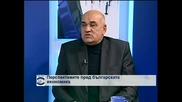 Валентин Василев: Диалогът между политиците е задължителен