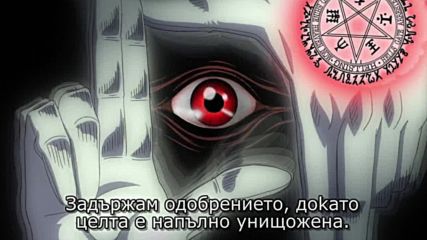 Hellsing Ultimate Ova 2 (b) Бг Суб : fumetsu & animes-bg.com [ ii ] anime 720p hd