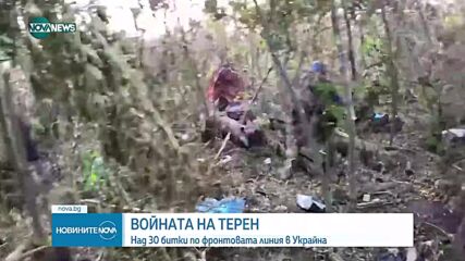 Москва: Отблъснали сме украински атаки с 20 дрона срещу Крим