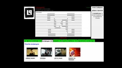 Album`s Linkin Park Vlezte V Profila Mi i se prisaedinete kum Moqta grupa Molq vi :)