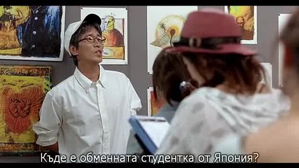 My tutor friend 2 - 3/6