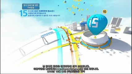 [ Бг Превод ] Healing Camp с Big Bang Част 1/7