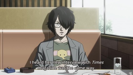 Subete ga F ni Naru The Perfect Insider episode 1