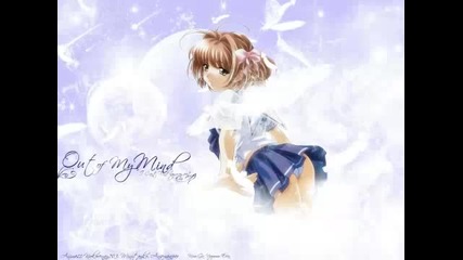 Trance - Come And Fly With Me