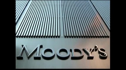 "Moody’s" понижи рейтинга на 15 банки