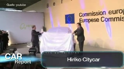 Колите на бъдещето Hiriko City Car
