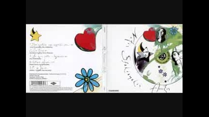 Notis Sfakianakis - Odos Ellinon