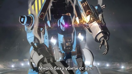 Mobile Suit Gundam The Origin: Artesia's Sorrow Trailer
