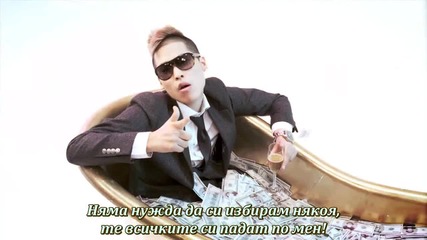 [бг суб] M.i.b – G.d.m (girls, Dreams, Money) [mv/hd]