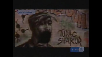 2pac - They Don't Give A Fuck About Us