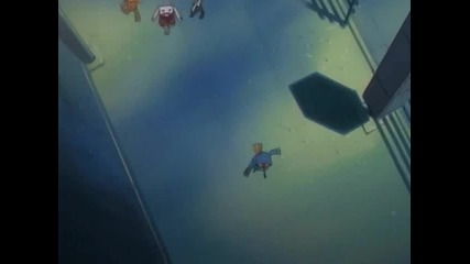 Bleach Ep75