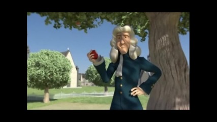 Ябълката на Нютон е вкусна?!