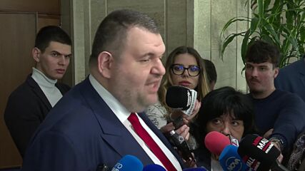 Пеевски иска държавата да купи рафинерията „Лукойл Нефтохим Бургас”
