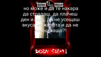 Lubov, Lubov.