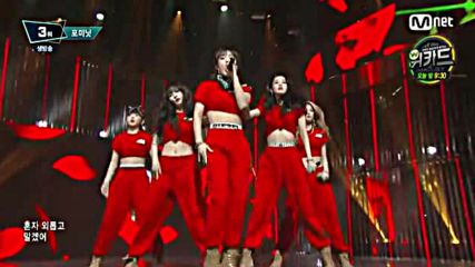 63.0225-9 4minute - Hate, [mnet] M Countdown E462 (250216)