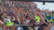 Състезание за Голямата награда на САЩ на 25 октомври, нед от 22:00 ч. по DIEMA SPORT 3