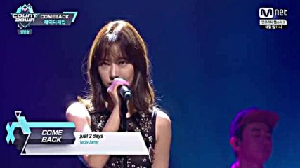 [mnet] M Countdown E488-1 (160818)