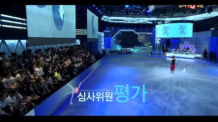 Krystal * ice skating @ Kiss & Cry