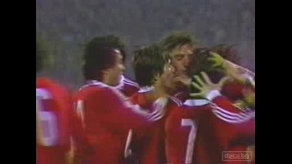 Cska - Liverpool 1:0, запис от 1982 г.