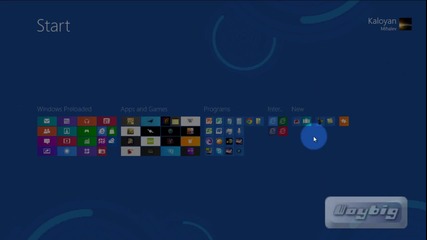 Windows 8 Guide Епизод 1 - Стартовият екран