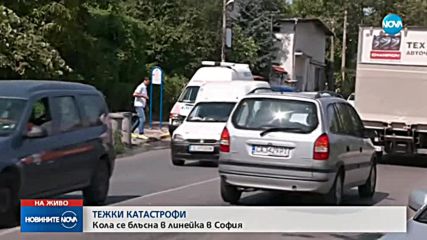 Новините на NOVA (24.08.2018 - обедна емисия)
