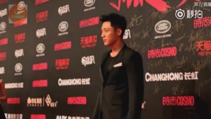 Johnny Huang Jingyu 161109 Cosmo 23-beauty Awards