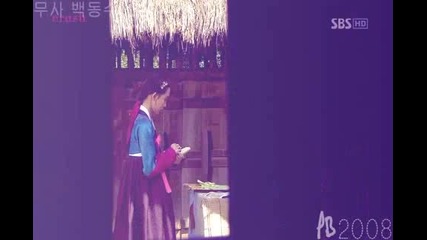 Crush [warrior Baek Dong Soo Mv]