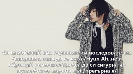Lonely episode 6