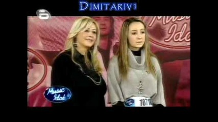 Music Idol 3 - Полубългарка На Кастинг В Скопие