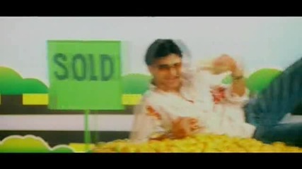 Humdum 