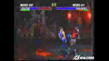 Mortal Kombat - Sub - Zero